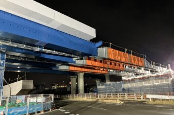 新名神高速道路　八幡地区施工管理業務